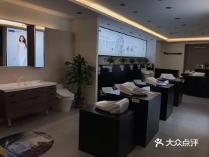 愛(ài)適易insinkerator浙江營(yíng)銷(xiāo)中心 地址、電話(huà)、價(jià)格、團(tuán)購(gòu)及營(yíng)業(yè)時(shí)間全解析