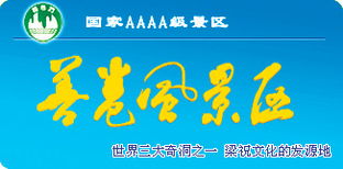 揚州廣告?zhèn)髅綐I(yè) 多元產(chǎn)品與專業(yè)商務服務的融合之道